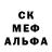 Метадон мёд Samat Djekshembek