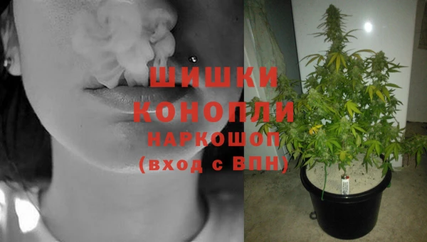соль курить ск Заволжск