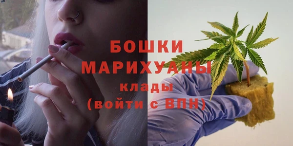 марихуана Заводоуковск