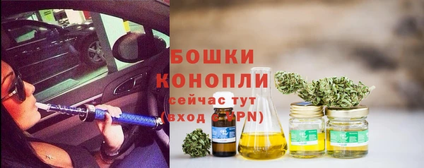 соль курить ск Заволжск