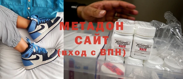 соль курить ск Заволжск